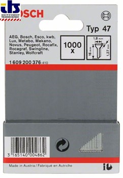 Изображение изделия